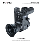 PARD NV007SP 850nm NACHTSICHT – NACHSATZ GERÄT – Lager – Abverkauf